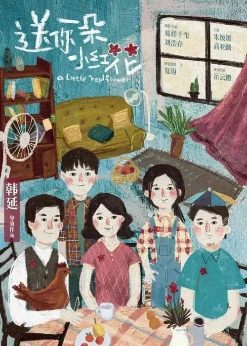 学历证书编号跟毕业证编号一样吗